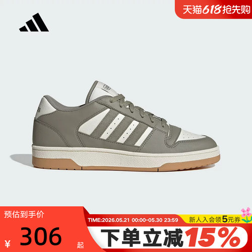 休闲鞋