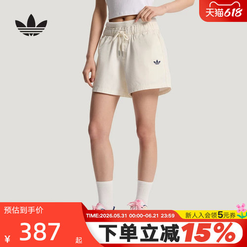 adidas阿迪达斯三叶草运动短裤2026新款夏女休闲针织裤子 KY8322