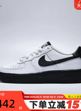 NIKE耐克女鞋AIR FORCE 1黑白色AF1空军一号运动休闲鞋CT3839-121