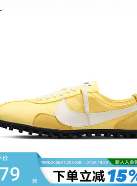 NIKE耐克女鞋Moon Shoe OG登月鞋华夫格薄底休闲运动鞋IW0955-700