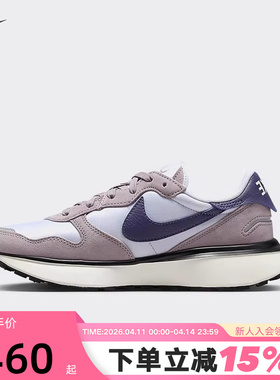 NIKE耐克PHOENIX WAFFLE女子休闲运动复古老爹鞋跑步鞋FD2196-003