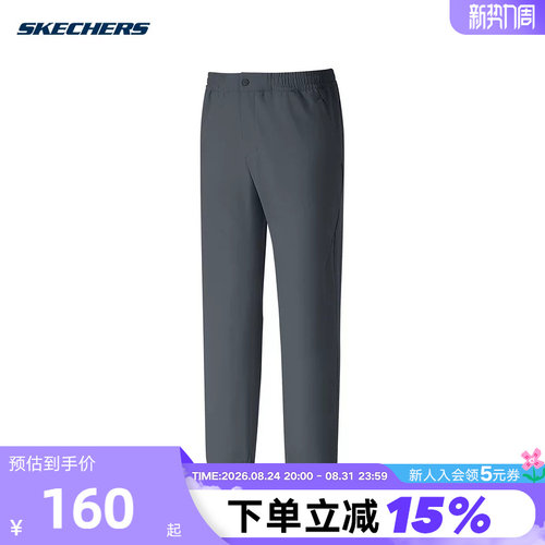Skechers斯凯奇运动闪穿裤男防泼水锥形裤加绒裤P325M129/006L