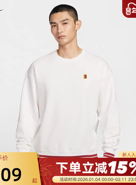 NIKE耐克男卫衣2026春新款印花刺绣网球运动上衣套头衫IQ3972-100