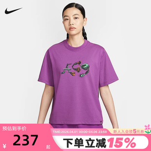 Nike耐克短袖 ACG户外仙人掌印花透气半袖 运动T恤IB7340 505 女夏季