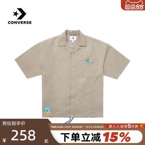 Converse匡威新品26夏季男短袖衬衫运动休闲翻领上衣 MCK179-J3W