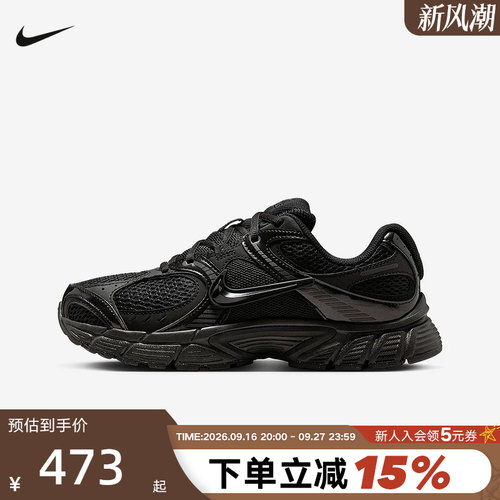 耐克女鞋V5RNR网面透气跑步鞋
