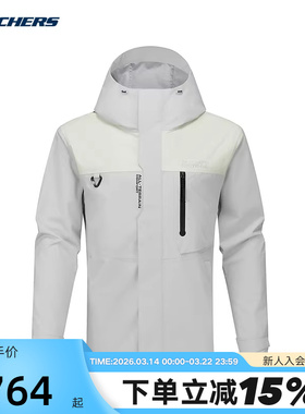 SKECHERS斯凯奇26春男户外运动防风连帽梭织外套 P126M046/01KW