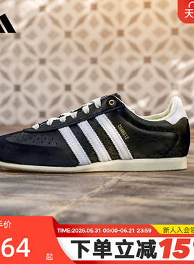 adidas阿迪达斯三叶草T头鞋2026夏Y2K女CHANGLE休闲薄底鞋 KJ3960
