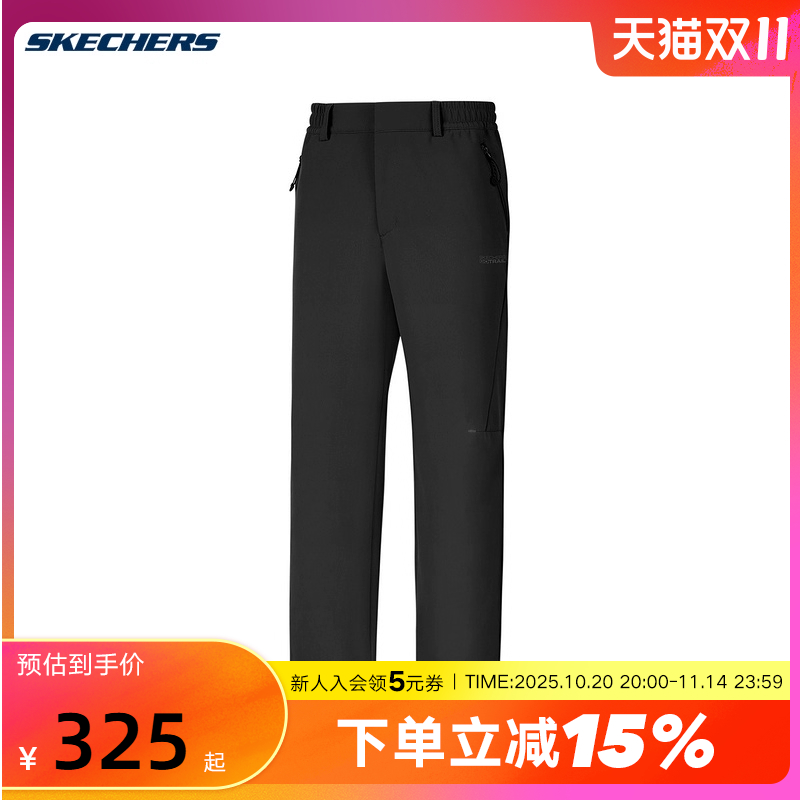 Skechers斯凯奇25冬男长裤运动裤宽松舒适休闲长裤 P325M112/0018