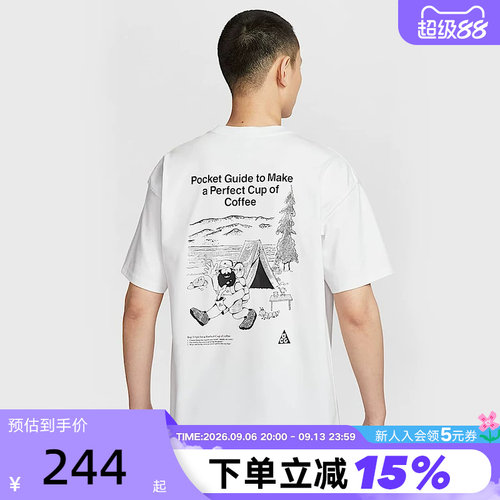 运动T恤