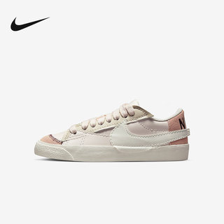 Nike耐克女鞋BLAZER'77开拓者粉色大勾运动休闲鞋板鞋DQ1470-601