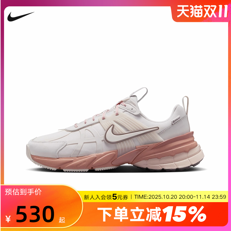 Nike耐克女鞋V2K RUN GORE-TEX拒水跑鞋户外复古老爹鞋FZ2622-003