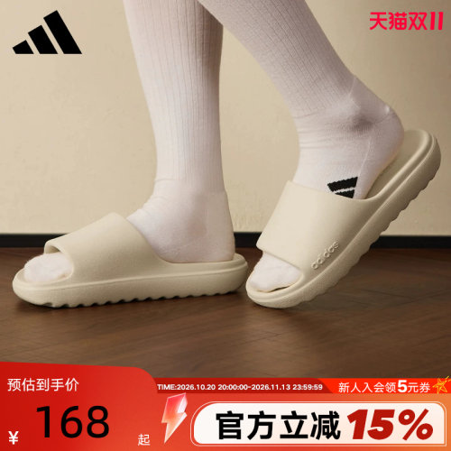 adidas阿迪达斯男女拖鞋运动秋季鲨鱼ADILETTE厚底沙滩凉拖JP9578