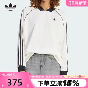 adidas阿迪达斯三叶草提花亲肤宽松球衣T恤26春女长袖上衣 KG3711