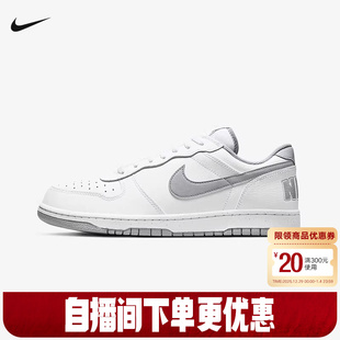 BIG 355152 NIKE 轻便运动鞋 106 LOW灰白低帮复古休闲板鞋 耐克男鞋