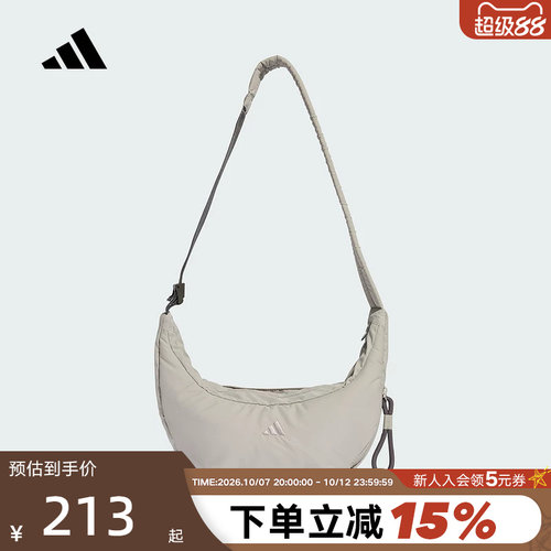 adidas阿迪达斯蓬松感运动单肩包加衬挎包秋冬女斜挎包 JZ4418