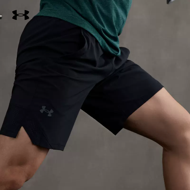 安德玛 UA秋Vanish男子梭织训练速干薄款运动短裤13703