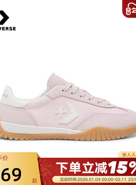 Converse匡威男女Run Star Trainer流星复古运动鞋德训鞋 A17198C
