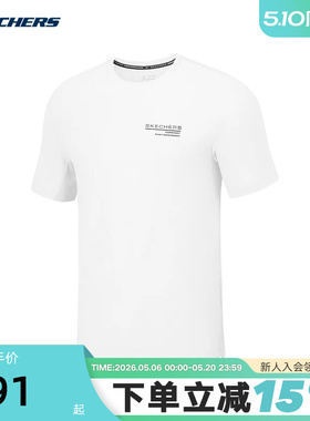 Skechers斯凯奇夏季男子简约运动休闲短袖T恤衫 P225M096/0019