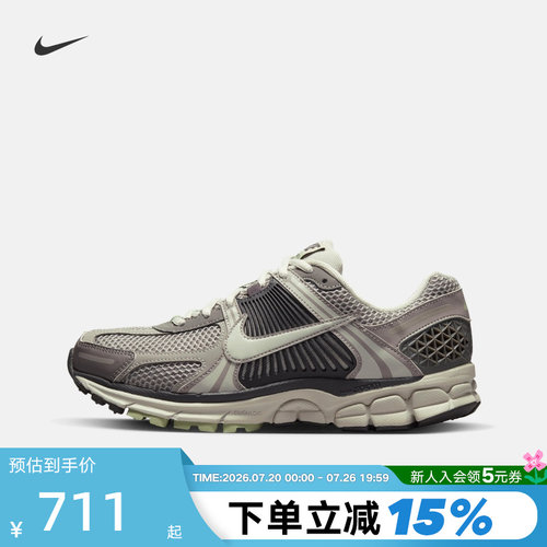 Nike耐克迈柔女鞋ZOOM VOMERO 5复古老爹鞋缓震跑步鞋FB8825-001