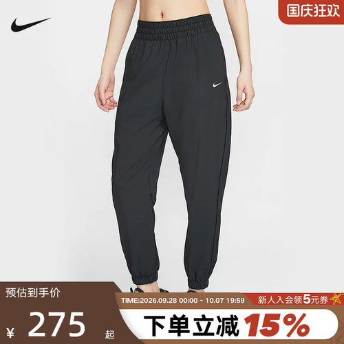 nike耐克女裤春季速新款干跑步训练收口长裤梭织运动裤HJ1051-013