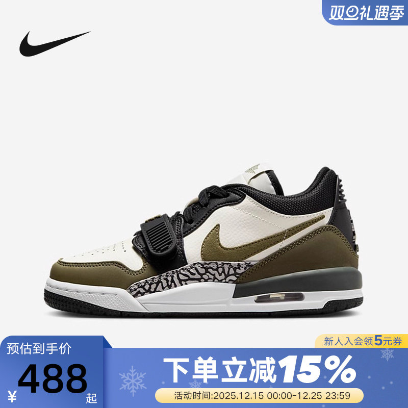 NIKE耐克女鞋冬季新款Jordan AJ312低帮复古休闲篮球鞋CD9054-120