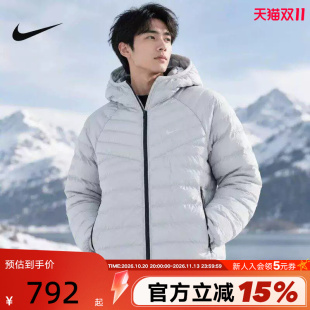 NIKE耐克男子排骨羽绒服夹克26冬新款轻薄保暖短款外套JA0742-097