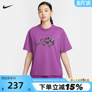 运动T恤IB7340 ACG户外仙人掌印花透气半袖 505 女夏季 Nike耐克短袖