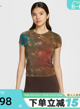 NIKE耐克女子短款修身运动T恤夏扎染印花速干透气短袖II7232-289