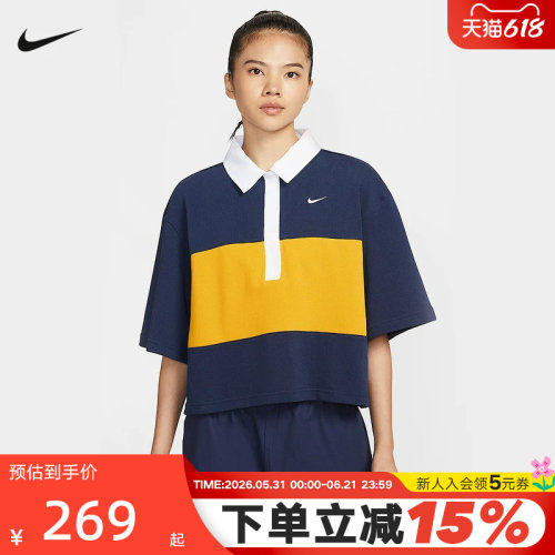 NIKE耐克女子短款短袖翻领上衣POLO衫夏季刺绣运动T恤IB2154-410
