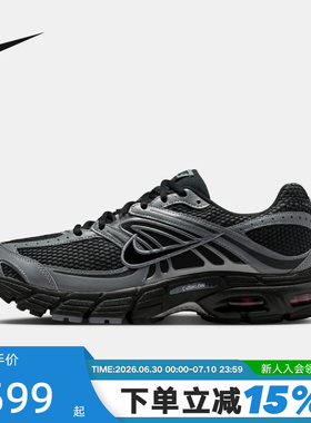 Nike耐克男鞋AIR MAX 2MK黑银色复古气垫跑步鞋老爹鞋 IQ7592-010