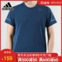 Adidas Adidas Men Icewind 2019 Mới Chạy Đào tạo Áo thun ngắn tay thoáng khí FI2779 - Áo phông thể thao áo thể thao nam có cổ