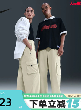Nike耐克SB男裤子梭织透气宽松直筒运动长裤多袋工装裤FV7348-229
