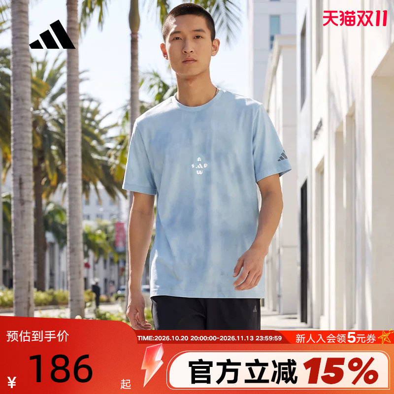 adidas阿迪达斯满版印花棉质半袖2026秋男休闲运动短袖T恤 LD7438