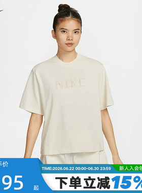 Nike耐克短袖女夏季复古印花宽松休闲针织透气运动T恤II0446-047