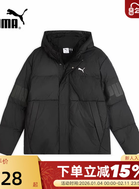 PUMA彪马连帽鸭绒外套冬WARMCELL男拒寒保暖黑色羽绒服 692812-01