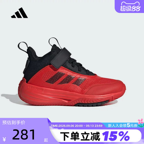 adidas阿迪达斯2024秋季