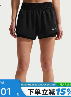 NIKE耐克DRI-FIT女子速干透气中腰二合一跑步短裤夏季 DX6013-013