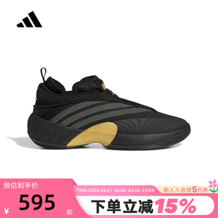 adidas阿迪达斯米切尔7代实战鞋 ISSUE 7春男篮球鞋 JQ9435 D.O.N.