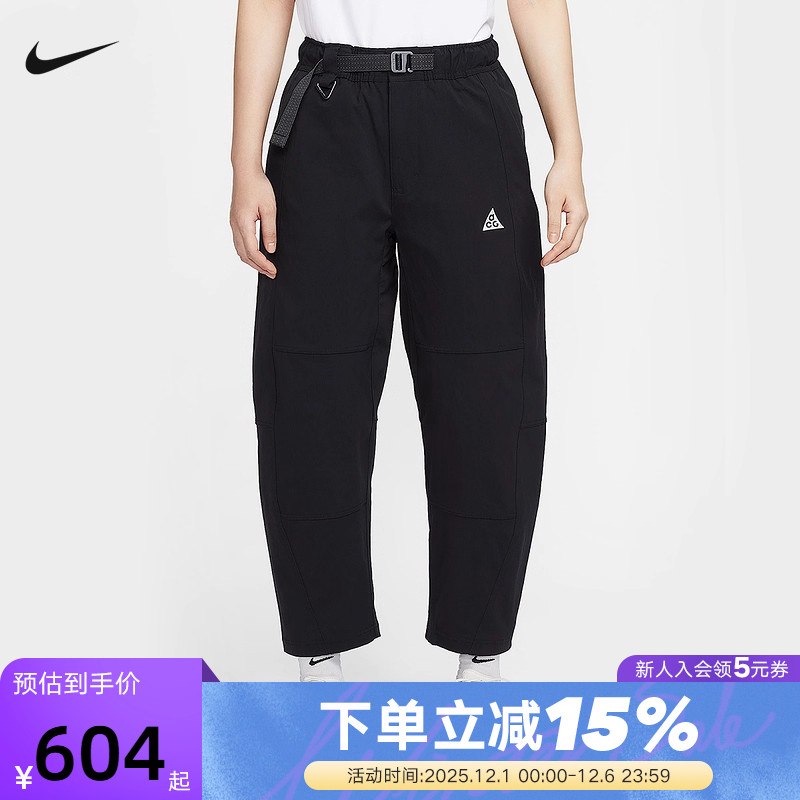 NIKE耐克女裤子秋冬新款ACG户外运动裤工装裤梭织长裤HJ0244-010