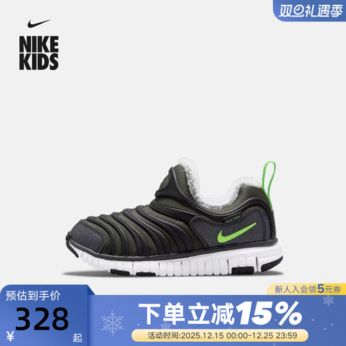 Nike耐克男女童鞋加绒一脚蹬小童毛毛虫保暖休闲运动鞋DO5887-331