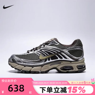 MOTO MAX AIR 201 跑步鞋 HQ2056 2K棕绿色复古老爹鞋 Nike耐克女鞋