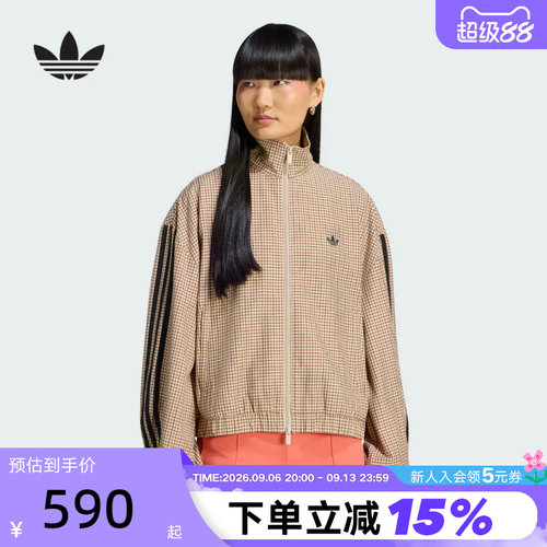adidas阿迪达斯三叶草双拉链格子上衣夹克秋女条纹梭织外套LE8307