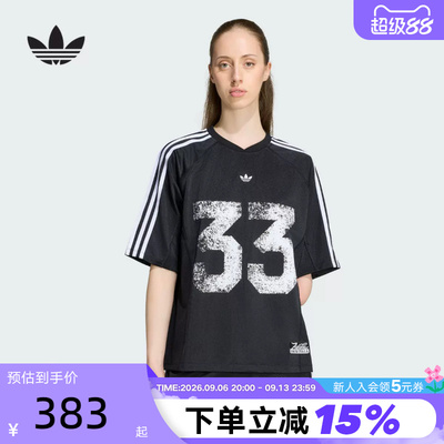 adidas阿迪达斯三叶草球衣风T恤JERSEY TOP秋女短袖上衣 LE8312