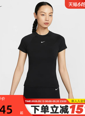 Nike耐克短袖女夏季小勾瑜伽训练修身短款速干运动T恤FV7843-010