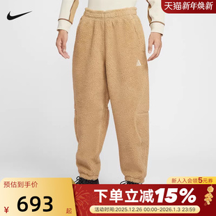 THERMA ACG FIT ADV仿羊羔绒长裤 297 Nike耐克男裤 FV8828 25冬新款