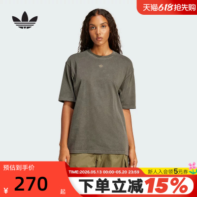adidas阿迪达斯三叶草嘻哈半截袖透气夏女OVERSIZED短袖T恤JI5729