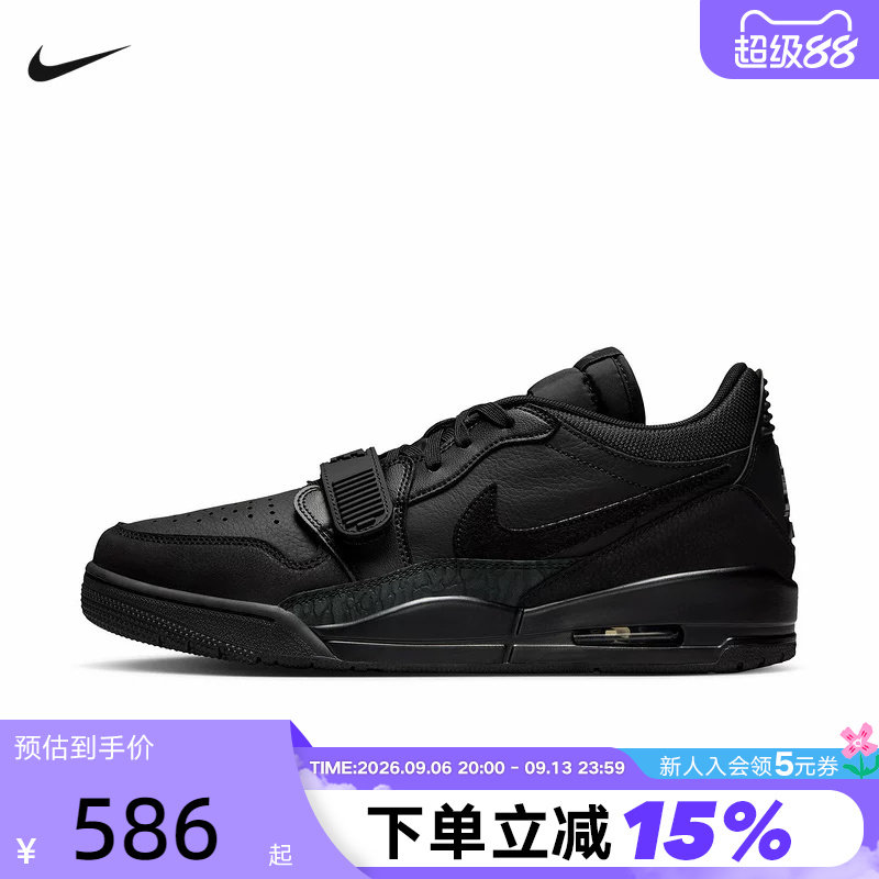 JORDAN耐克男鞋2026春新款AJ312黑色运动鞋休闲篮球鞋IQ9784-001