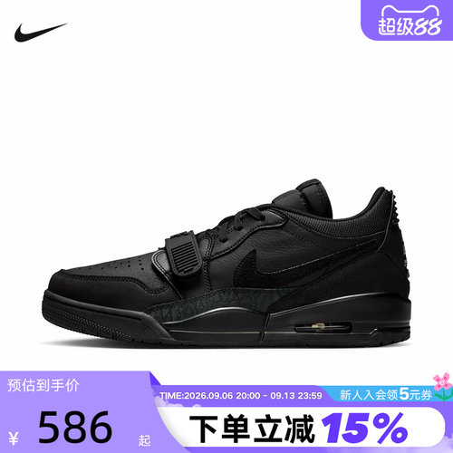 JORDAN耐克男鞋2026春新款AJ312黑色运动鞋休闲篮球鞋IQ9784-001