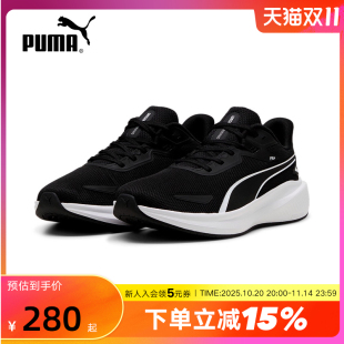 379437 PUMA彪马跑步鞋 春情侣运动休闲跑鞋 新款 男女同款